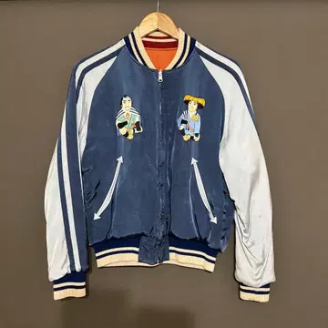 페로우즈 장인 시리즈 자수 스카잔