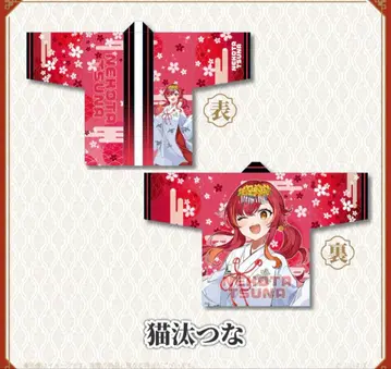 Vspo! 네코타 츠나 하피 칸다묘진 료료 축제