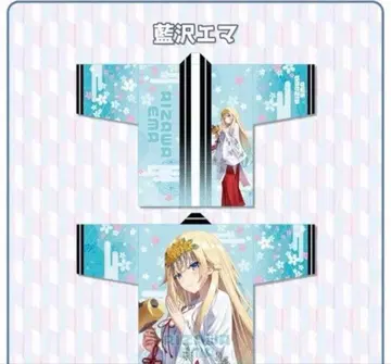 부이쓰포! 아이자와 에마 핫피 칸다묘진 료 축제