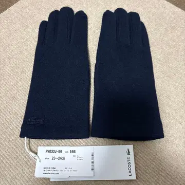 LACOSTE 라코스테 네이비 장갑 23-24cm 미사용 새상품 택 포함