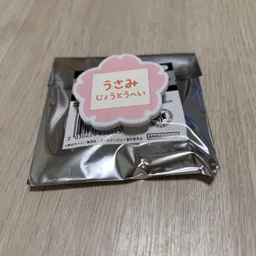 골든 카무이 황금 놀이 네임 배지 명찰 우사미