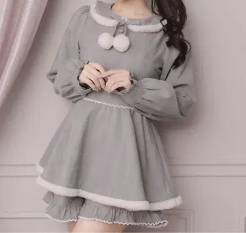 pium 퍼 트리밍 도리 셋업