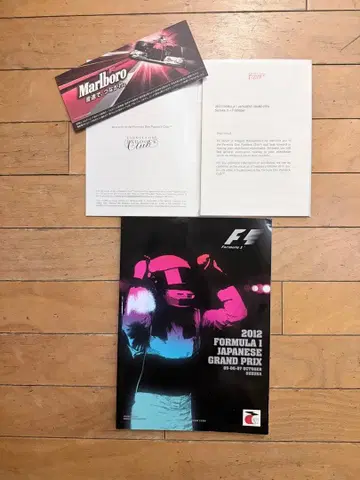 2012 F1 일본 그랑프리 기념품과 Puma 티셔츠