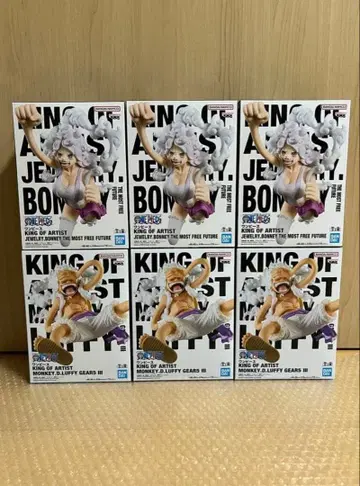 KING OF ARTIST 니카 보니 묶음 판매 6체 세트