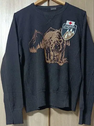 AHAUS 와펜 부착 니트 이탈리아제