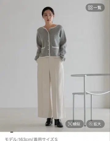 핀턱 스트레이트 팬츠 안데뮤 아이보리 M 사이즈