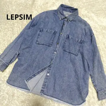 LEPSIM 모듬 BIG 데님 셔츠 오버 사이즈 프리 사이즈