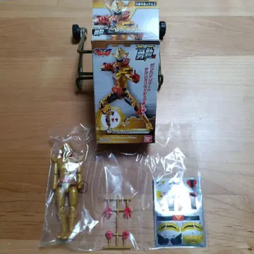 유도 젠카이저 3. 츠카이저