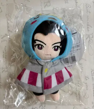 타카기 유야 봉제 인형 1