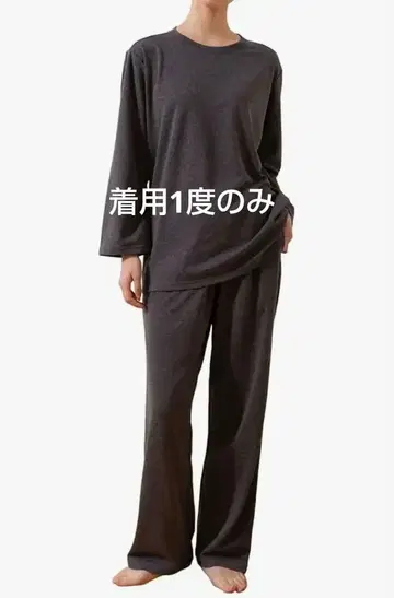 my makura 리커버리 웨어 네이비 M 사이즈