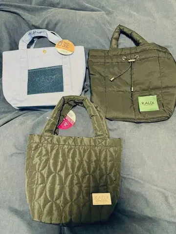 2026 KALDI 토트백 3개 세트