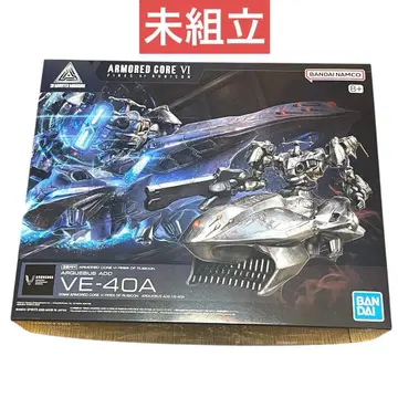 미조립 반다이 30MM ARMORED CORE VE-40A