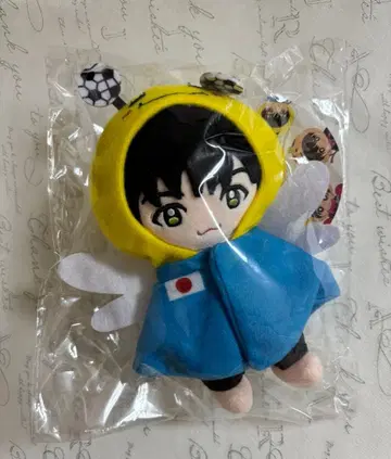 야부 코타 봉제 인형 1