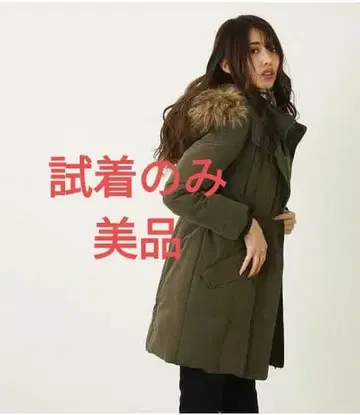 리엔다 rienda 밀리터리 미디 F 다운 코트 카키