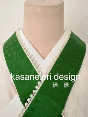 레이어트 카라 펄 장식 그린 컬러 레이어트 카라 다테카라 다테카라