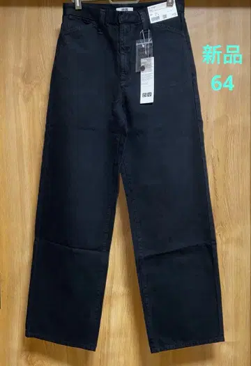 유니클로 U UNIQLO U 하이웨스트 스트레이트 컬러 청바지 블랙