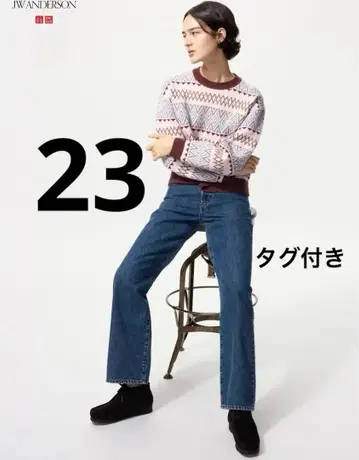 [최종 가격] 유니클로 JW 스트레이트 청바지 67BLUE 23사이즈