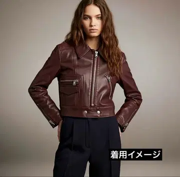 Jane Marple Dans Le Salon 가죽 자켓