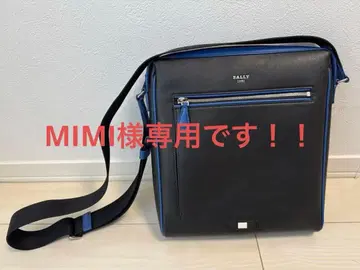 BALLY 블랙/블루 숄더백