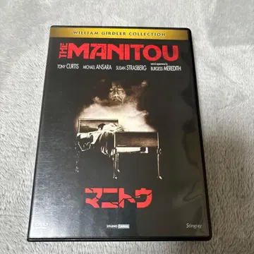 레어 THE MANITOU 마니토우 DVD