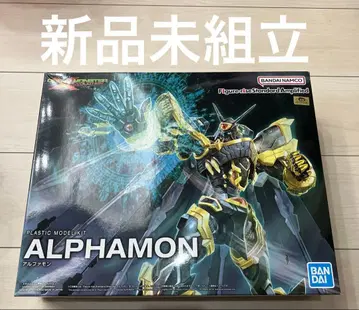 디지털몬스터 알파몬 프라모델