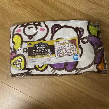 AAA 에~팬더 제일복권 라스트 원상 푹신푹신 담요