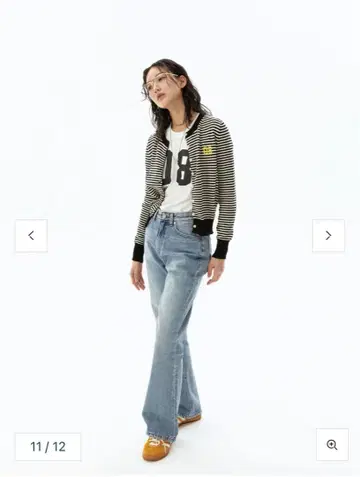 GREEN BUTTER STRIPE COTTON CARDIGAN