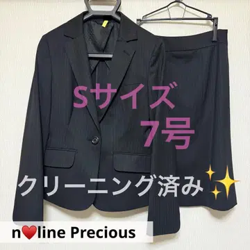 n line Precious 아오야마 양복 여성 수트