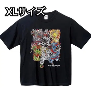 용과 같이 용 모음 빅 실루엣 T셔츠 XL 사이즈