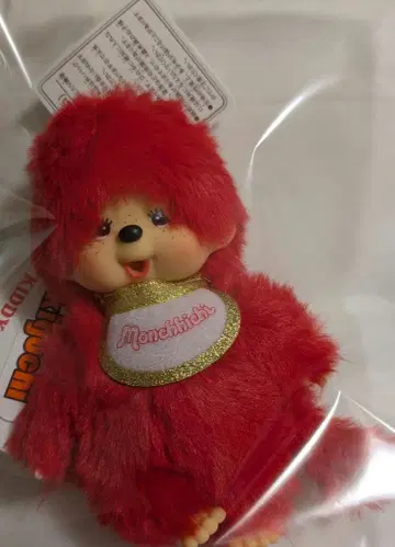 몽치치 키디랜드 키체인 80주년 기념