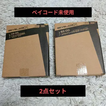 코발트 드레이크 4-60F 클리어ver. 나이트메일 3-85BS 네이비