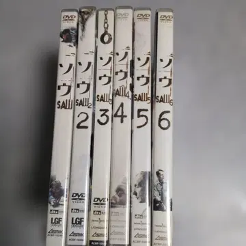 쏘우 DVD 6개 세트