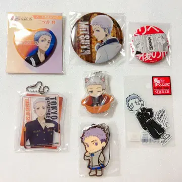 미츠야 타카시 7세트 [ 도쿄 리벤저스 ]