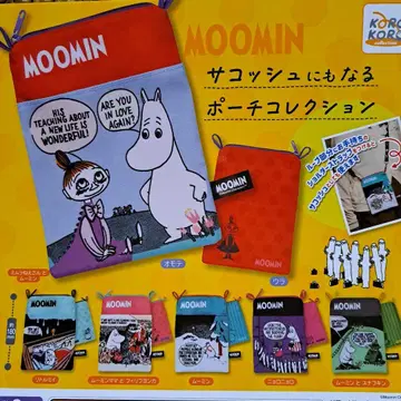 무민 사코슈 파우치 컬렉션 전 6종 가챠 리틀미이 스너프킨