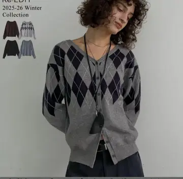리디 2WAY 자카드 니트 가디건 완판 아가일 무늬 M