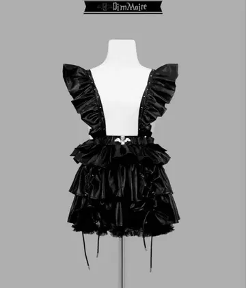 DimMoire 디머르 스터드 메이드 스커트