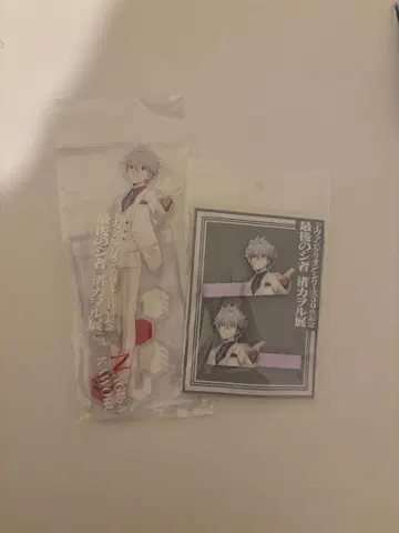 신세기 에반게리온 나기사 카오루전 아크릴 스탠드 아크릴 헤어 클립