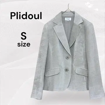 프리돌 새상품급 그레이지 테일러드 자켓 롤업 그레이