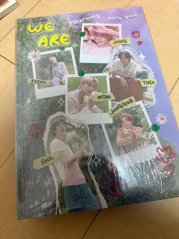 P1harmony 사진집 미개봉