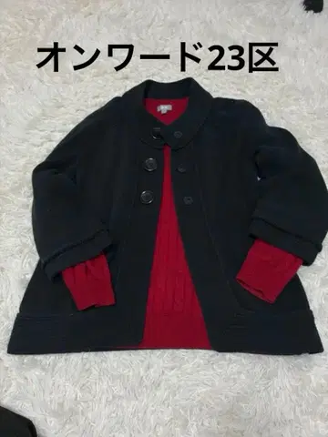 온워드 23구 니트 가디건