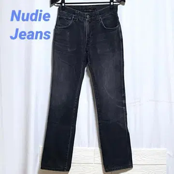 Nudie Jeans/누디진 데님 팬츠