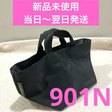 미사용 새상품 Herve Chapelier 에르베샤 펠리에 901N 토트