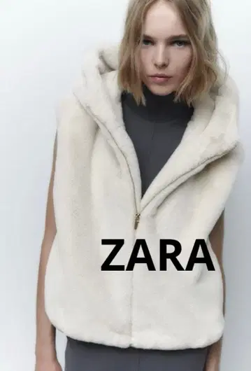 [ 새상품급 ] 자라 인조 모피 베스트 XS