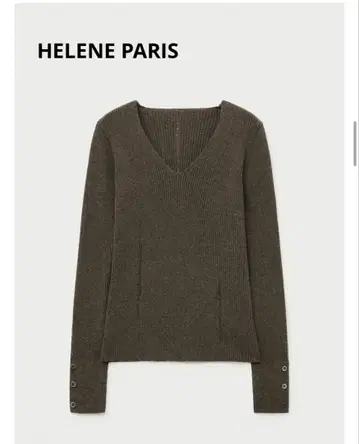 HELENE PARIS 데미지 브이넥 리브 니트