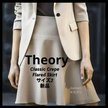 띠어리 Classic Crepe Flared Skirt 사이즈 2 새상품