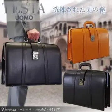 더레스 백 천연 가죽 비즈니스 백 TESTA 가죽 가로형