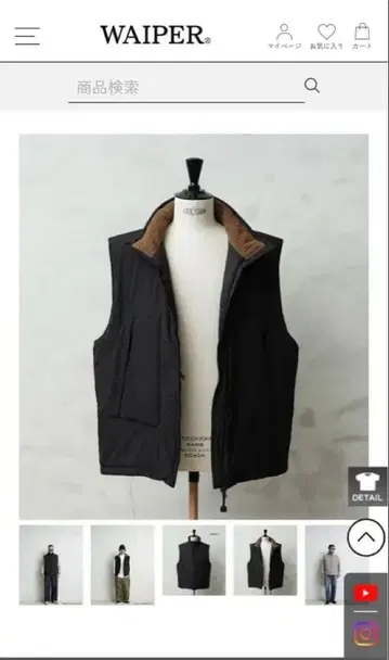 WAIPER.inc 미군 PCU LEVEL 7 PRIMALOFT 베스트