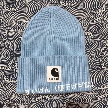 sacai 스카이블루 니트 모자