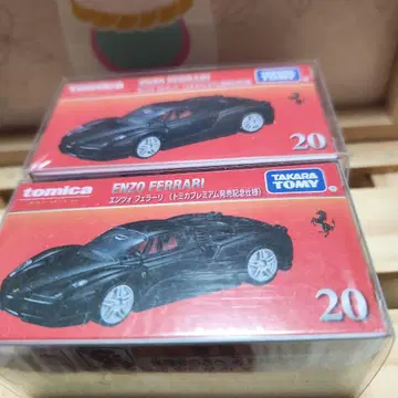 프리미엄 토미카 발매 기념 ENZO FERRARI 블랙 2대 세트