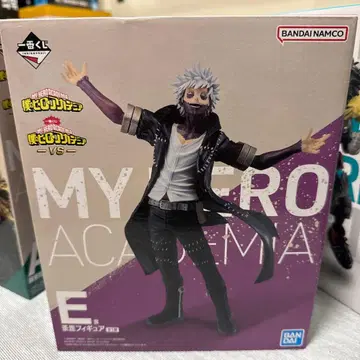1번 복권 나의 히어로 아카데미아 다비 피규어